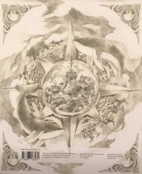 Preview: Was Du machst ist gut